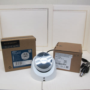 ENS Surveillance HDCVI camera